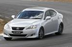 Lexus IS250 Sports Concept 2008 года